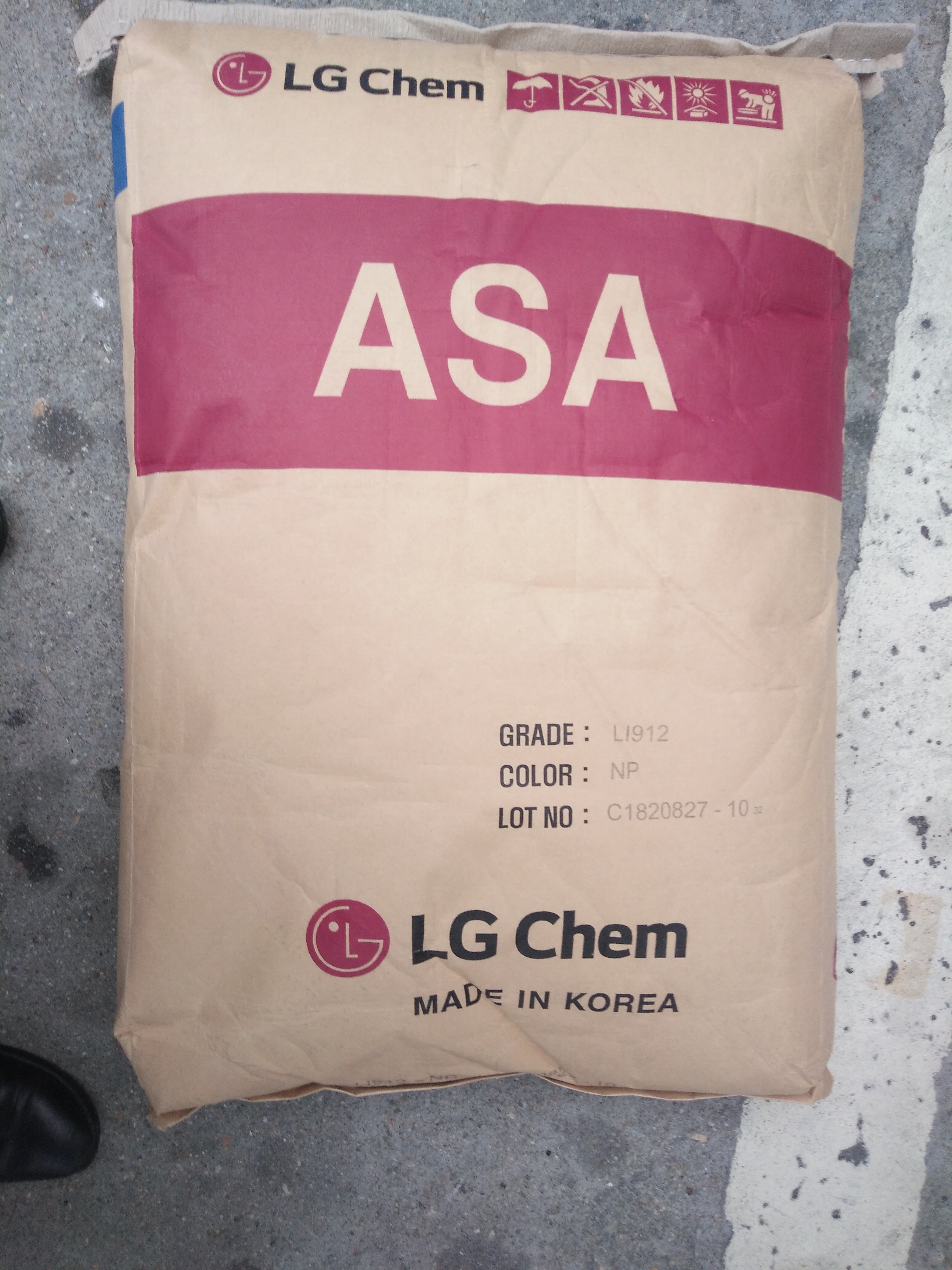 LG Chem ASA LI941-V