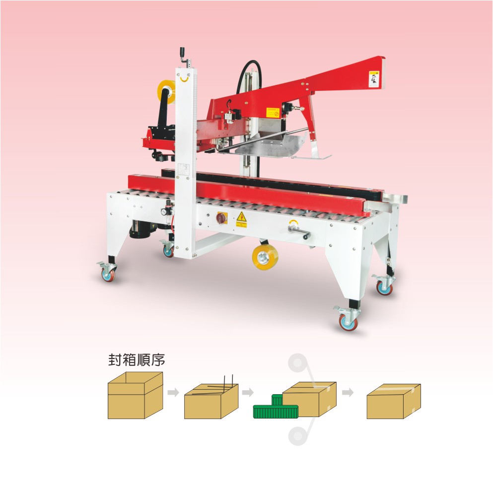 Low-speed automatic folding and sealing machine