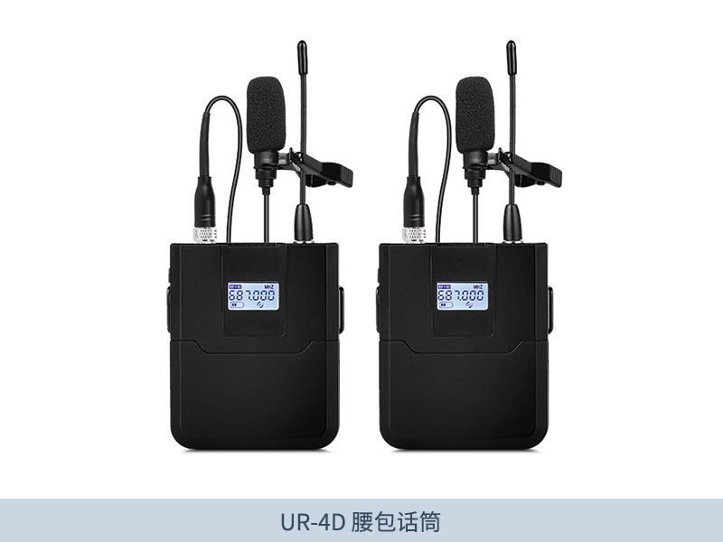 UR-4D-一拖二无线麦克风（真分集）-2