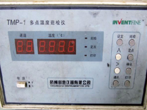 Multi-point temperature inspection instrument