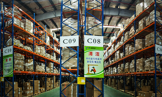 VMI Material Warehouse Management