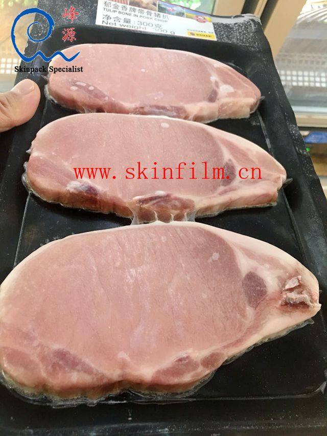 frozen meat skin packaging 56