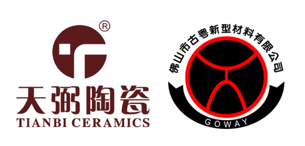 Foshan Goway Cooperative Client: Tianbi Ceramics-you just need it, I just professional!
