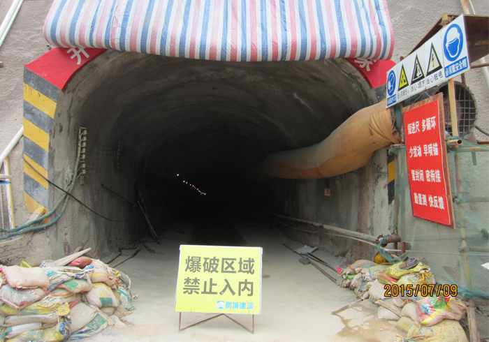 Qianhai No.12 Road Underground High-voltage Line Tunnel Project