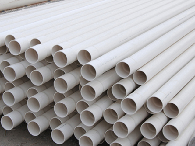 PVC water supply pipe