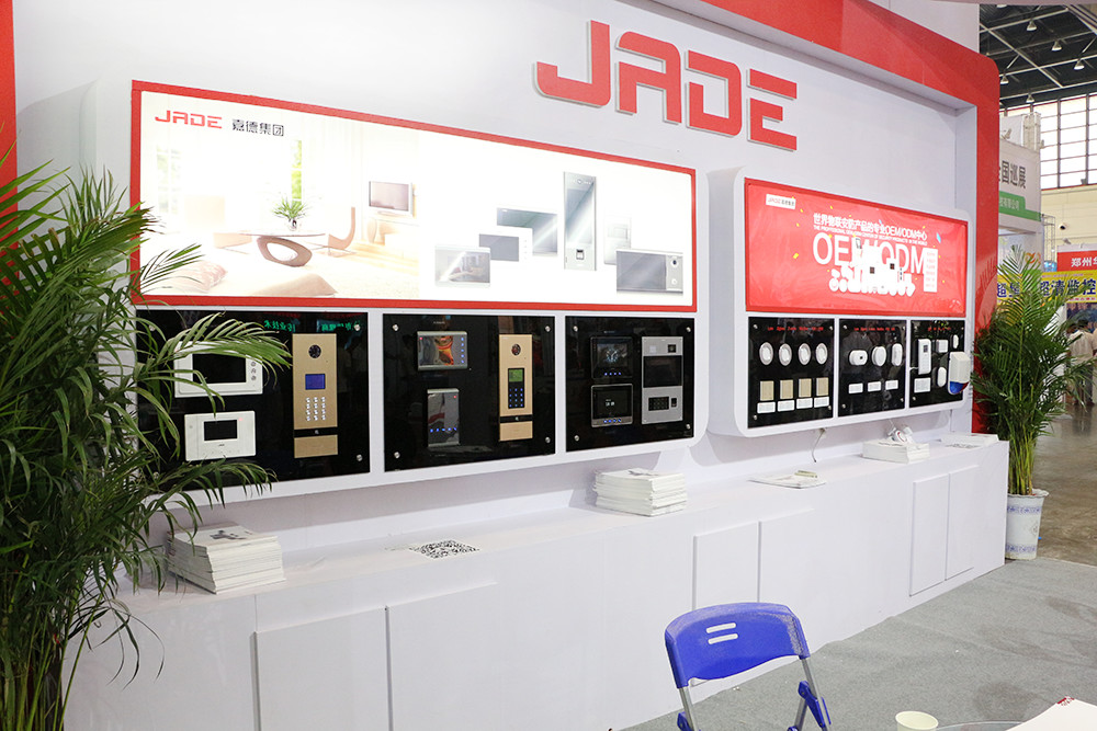 Jiade Group Zhengzhou Exhibition Wonderful Review