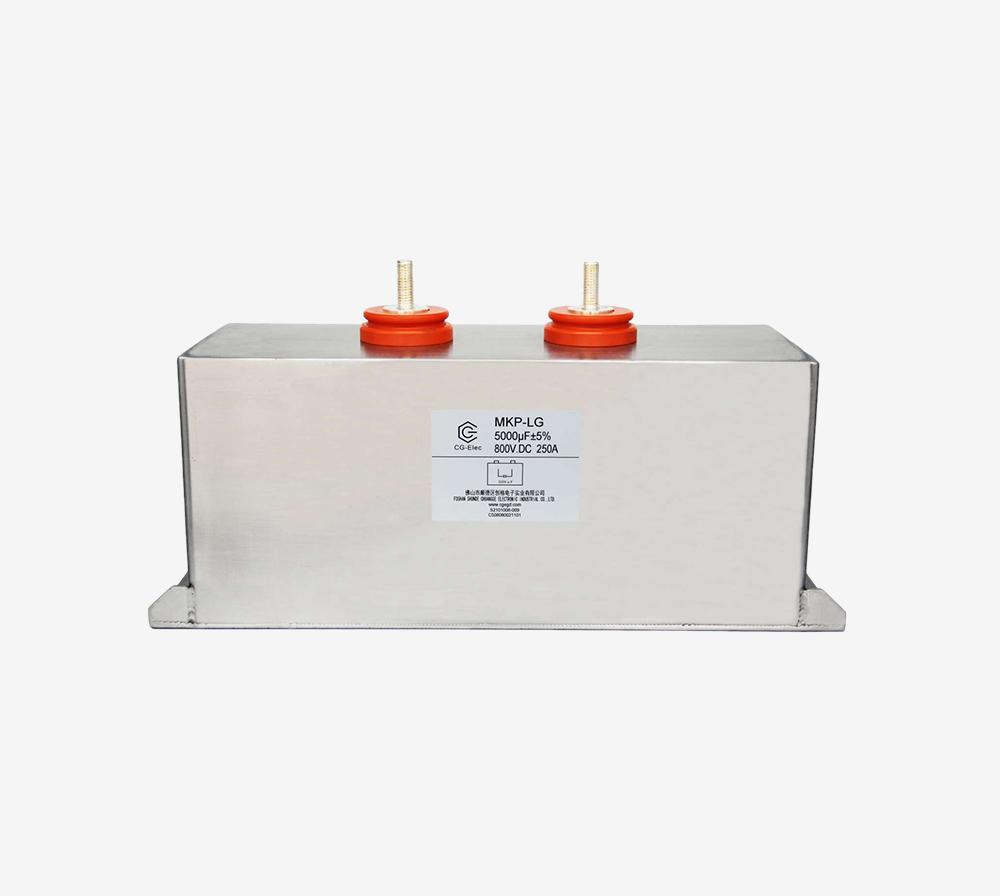 Metal case DC filter capacitor（customized products）
