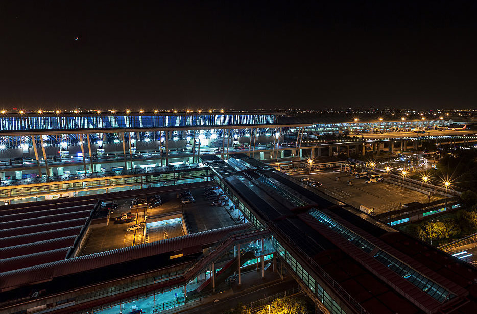 Pudong International Airport