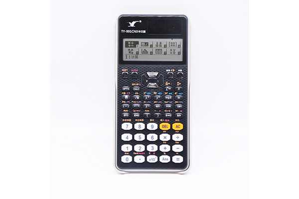 Wholesale solar scientific calculator products