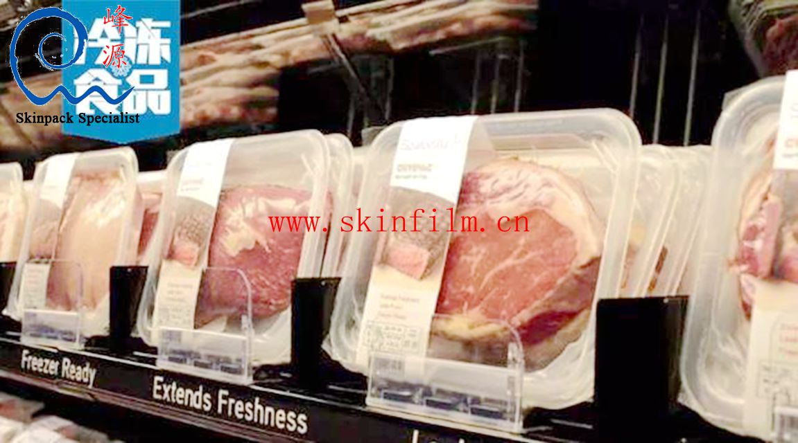 frozen meat skin packaging 89