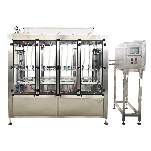 Automatic explosion-proof alcohol filling machine