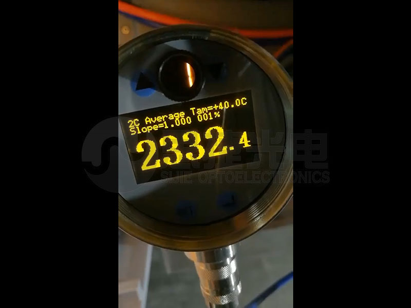 Tungsten wire heating infrared temperature measurement