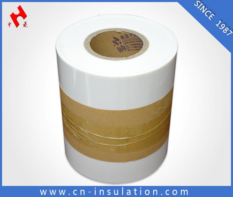 Composite polyester film