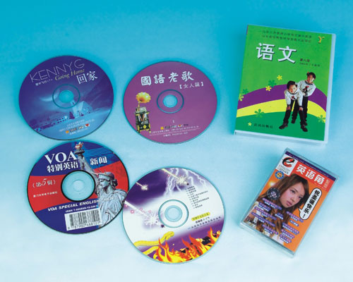 Valet processing. Audio cassette, CD, CD-ROM, VCD, DVD, DVD-ROM [OEM]