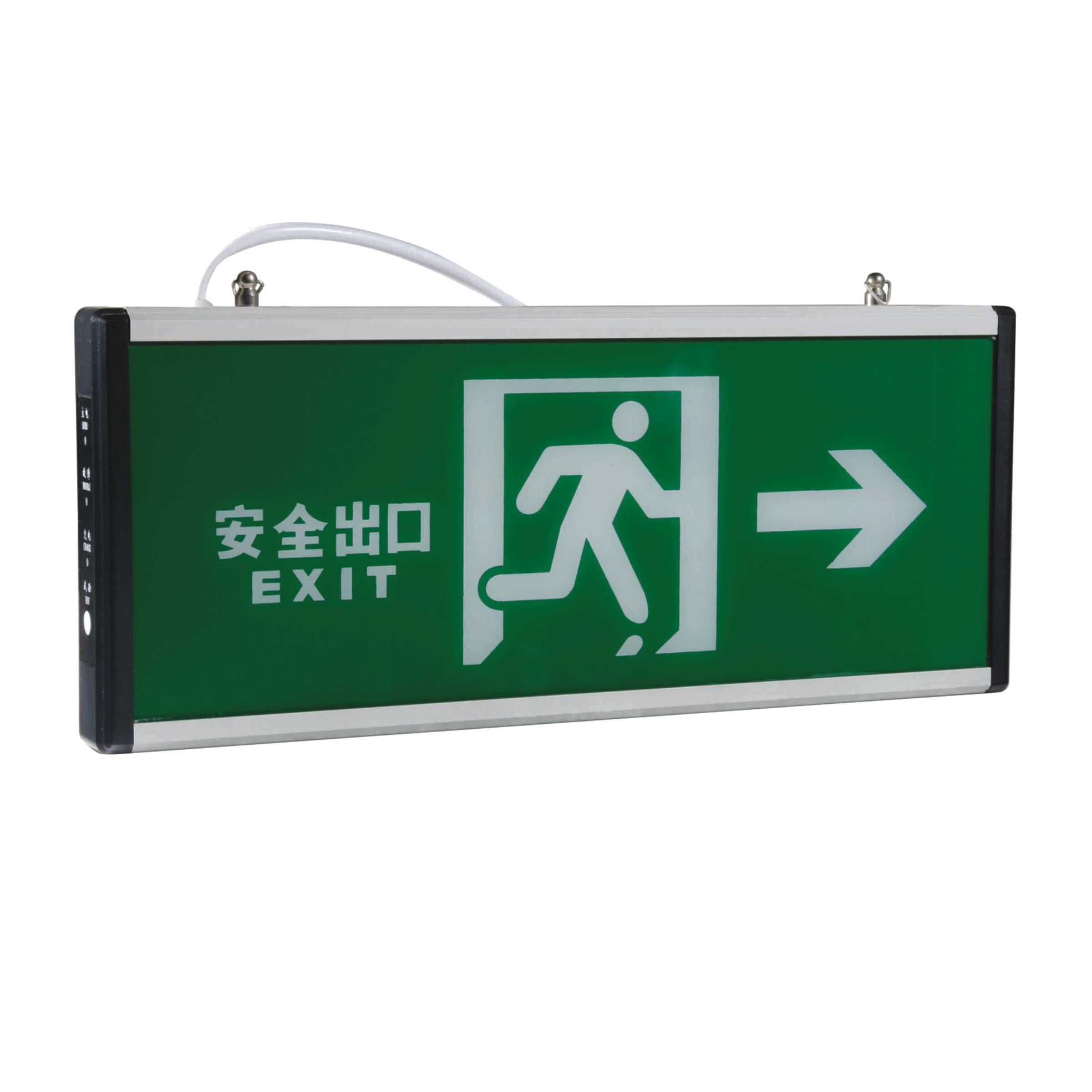 Exit Sign 01