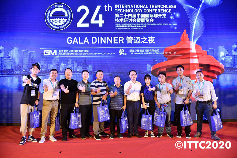 Hejian City Feilong Retop Rock Bit Manufacture Co.,Ltd participated and had an award of 5 years quality exhibitor company in the 24th China International Trenchless Technology Conference and Exhibition on  September 26 to 28, 2020 in Qingdao, Shandong Prov