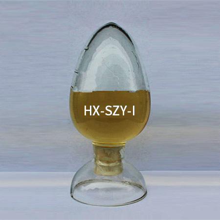 HX-SZY-I系列生料助剂