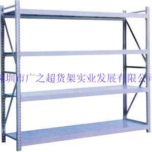 Medium warehouse shelf