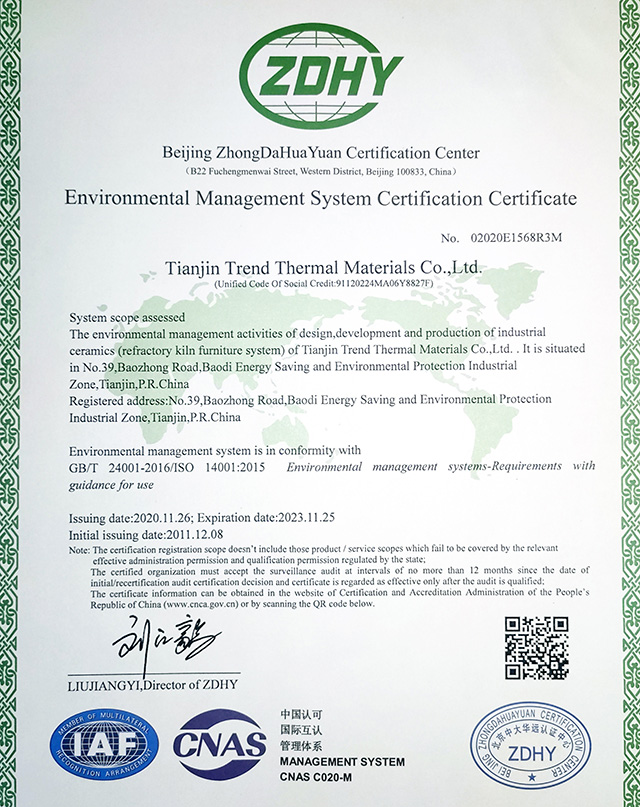 Environmental certification certificate in English