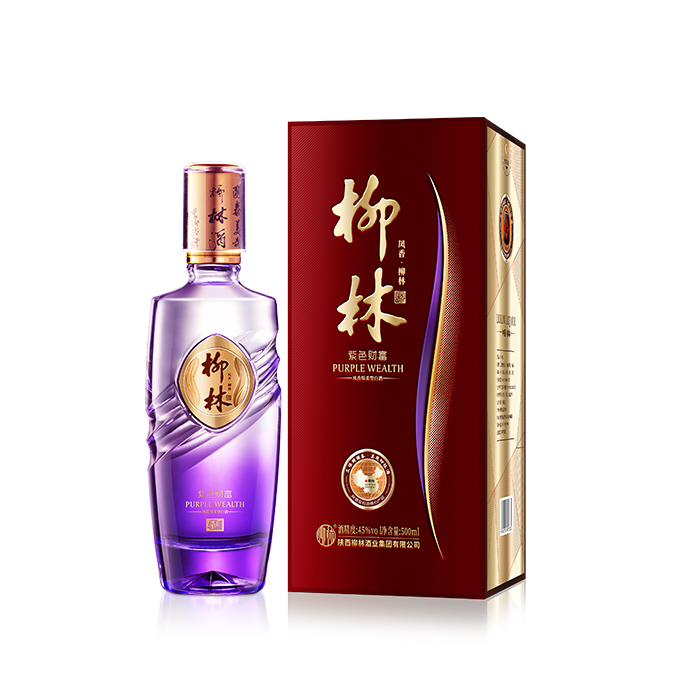 柳林酒（紫色财富）