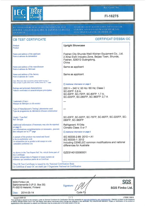 Certificate_GZES1401000905HS