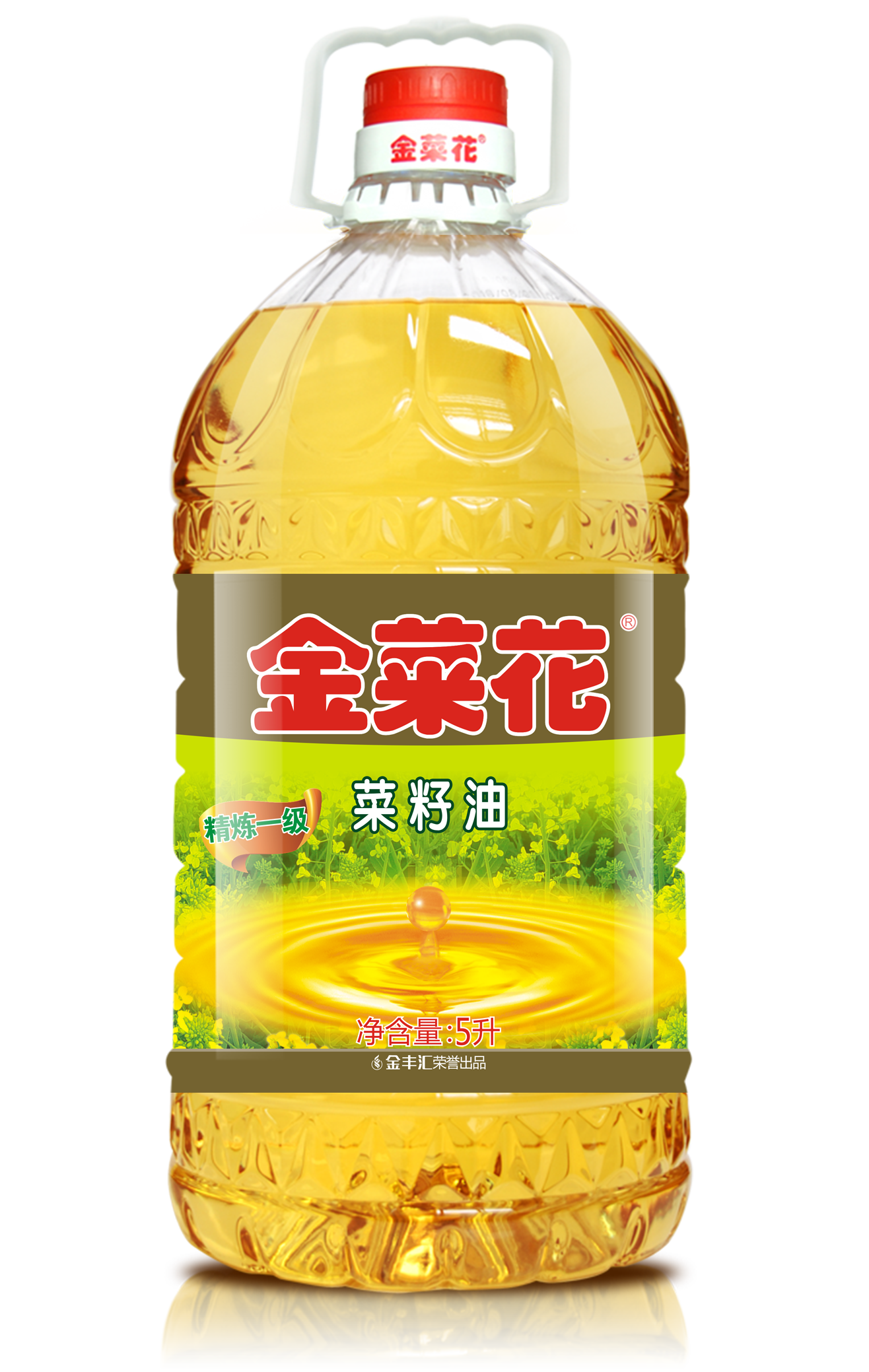 金菜花精炼一级菜籽油